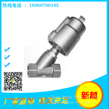 Pneumatic threaded angle seat valveStainless steel flange angle seat valve  Pneumatic angle seat valve