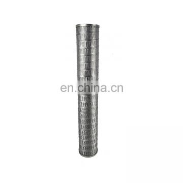 replace MR6305A25AP01 Hydraulic Filter Element