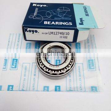 LM67010 SET12 LM12749/LM12710 Dust Cover Axle Wheel Taper Roller Bearing 21.979x45.237x15.494mm