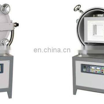 LIYI 1700 Degree Heat Treatment Electric Vacuum Argon Atmosphere Sintering Furnace photo-7