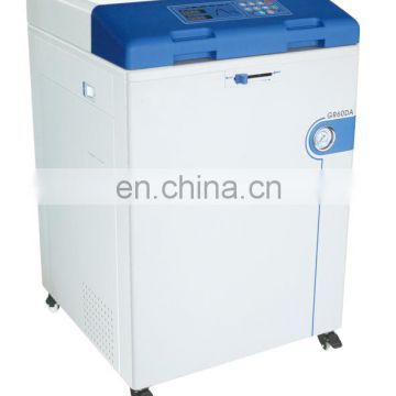 GR85DA Floor Type Autoclave Sterilizer Advanced Steam Autoclave