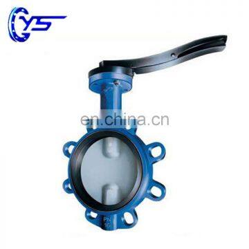 China Manufacturer Wafer End Flange Connection Ductile Iron Butterfly Valve with Price list