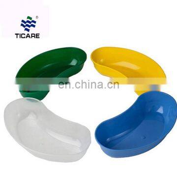 Medical Special High Quality Plastic Emesis Basin