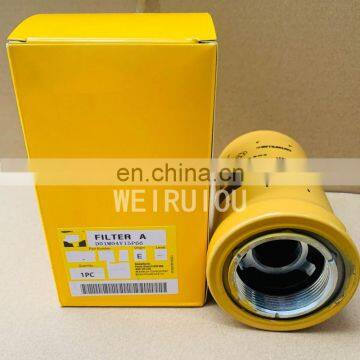 Tractor Spin-on Hydraulic Filter P173702 HF35453 130-3212 photo-4