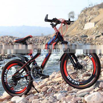 20 Inch 26 Inch New Adult Mountain Bike Student Bicycle 7 Speed Children Mountain Bike With Shock Absorber photo-5