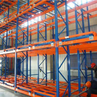 Hot Sale Heavy Duty Pallet Racks /Industrial Shelves China Heavy Duty Warehouse Rack Pallet Racking System photo-2