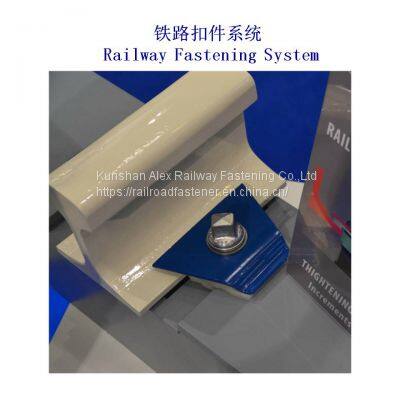 Nabla Rail Fastening System for Tram, LRT, Metro, Main Line and High-Speed Track photo-5