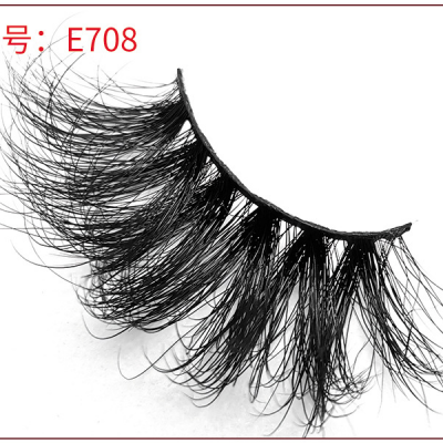 Black Mink False Lashes False Lashes