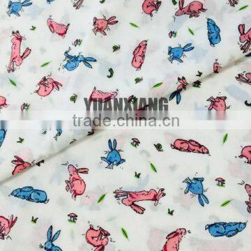 Animal Fabric in Custom Printing Fabric for Home Textile InT90/C10 photo-2