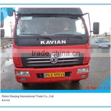 Dongfeng Kavian cabin assy