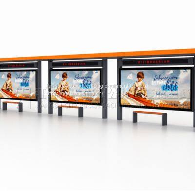 Manufacturer of Intelligent Bus Platform Billboard for Public Fault Reporting Bus Platform photo-4