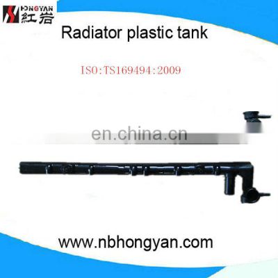 Aluminum plastic radiator tank car parts for Nissan Sunny B13