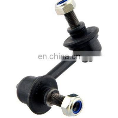 52321-S5A-013 52320-S5A-013 Car Auto Suspension Parts Stabilizer Link for Honda