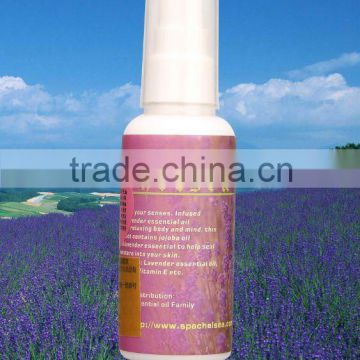 lavender relaxing body lotion, 80g