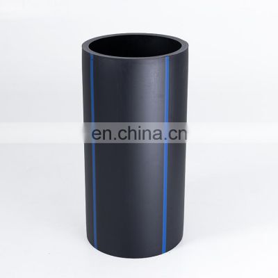 China Big Factory Good Price 2 Size 225mm Hdpe Pipe For Underground Pipeline