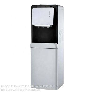 Water Dispenser