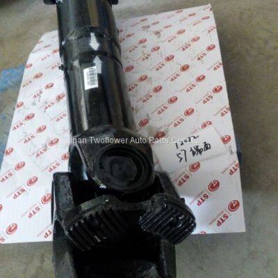 DZ9114312072 transmission shaft OEM copy