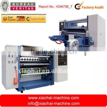 HFQ Series High Speed Slitting And Rewinding Machine