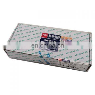 Yuchai Engine Connecting Rod Bearing KJ100-1004007A-H Yutong Bus Main Bearing