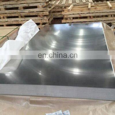 Customized required aluminum sheets 0.45 mm roll cutting 0.6mm 5086 aluminum sheet price