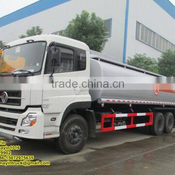 20cbm, 25cbm Dongfeng oil truck fuel tank truck fuel oil truck