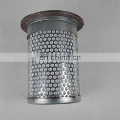 High Quality Screw Compressor Oil Separator Filter 39751391 Oil and Gas Separator for Ingersoll Rand Screw Compressor Parts photo-2