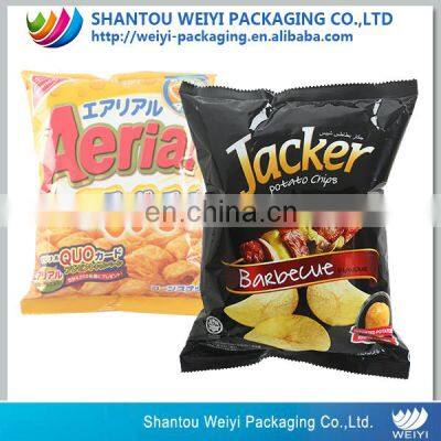 Freeze Dried Fruit Powder Chips Nuts Snacks Food Packaging Bag/potato Chips Plastic Packaging Bag Wholesale photo-3