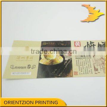 Anti-counterfeiting Prepaid Gift Vouchers