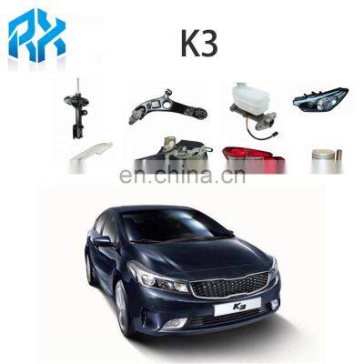 Genuine OEM Quality RONGXIN Auto Spare Parts For kIa K3 All Kinds of Automotive Parts for Chassis, Engine parts, Electrical