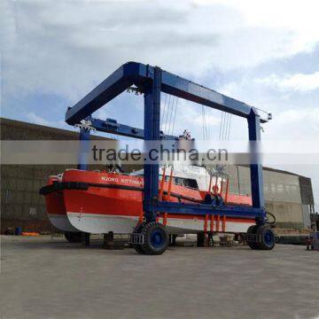 Boat Lifting Gantry Crane