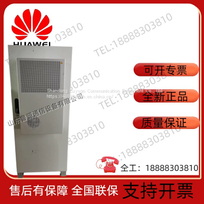 Huawei ESC330-A6 outdoor power cabinet outdoor communication cabinet 5G outdoor power cabinet