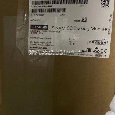 6SL3300-1AE31-3AA0 SINAMICS Brake Module Input: 600V DC Output: 125kW/15NO photo-2
