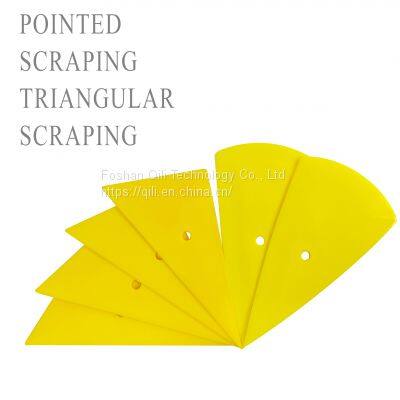 Yellow Contour Squeegee For Car Vinyl Film Window Tinting Tool Card Scraper Decal Sticker Foil Install Tool A13B
