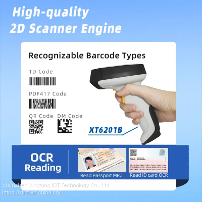 XTIOT XT6201B ID MRZ Reader MRZ Barcode Reader