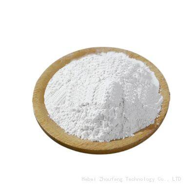 ZHOUF CAS 625-71-8 3-hydroxybutyric acid TECH Dl-3-hydroxy-n-butyric acid Syntheses Material Intermediates