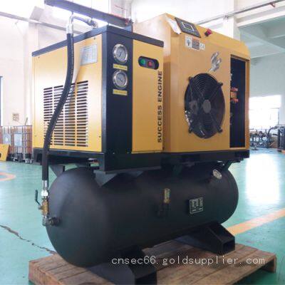 Small Screw Air Compressor Station