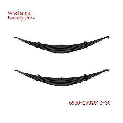 6520-2902012-30 KAMAZ Leaf Spring