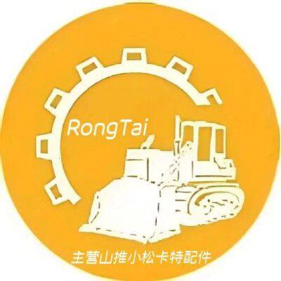 Jining Rongtai Construction Machinery Co., Ltd.