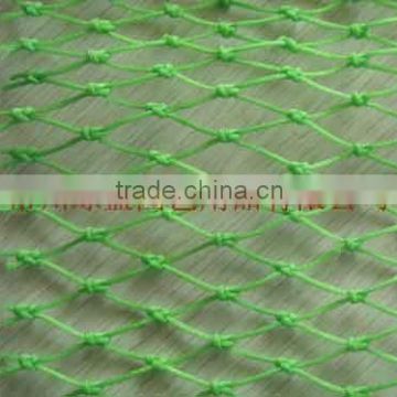 High Quality Knot Net