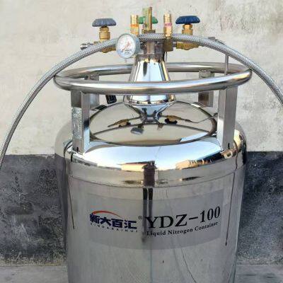 YDZ-100 Self-pressurized Liquid Nitrogen Container 100l Cryogenic Tanks for Laboratory Analysis and Materials Engineering