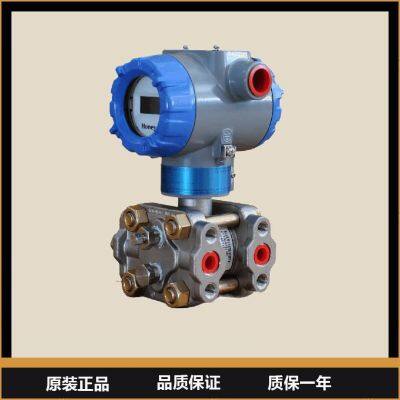 Трансмиттер фланцевый Honeywell STR82D с капиллярной трубкой