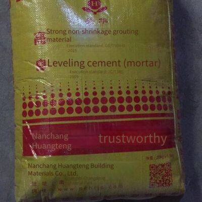 Производитель энергосберегающего вторичного гранулированного материала cgm - 1 для дорожно - мостовых сооружений