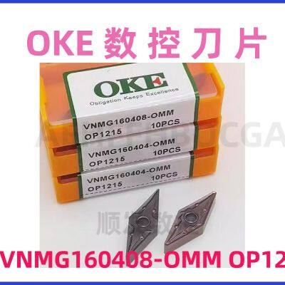 OKE китайские ЧПУ вставки SNMG190616-OPR OP1215
