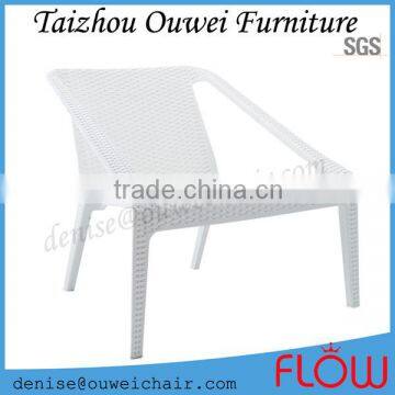 new outdoor garden chair/plastic rattan chair