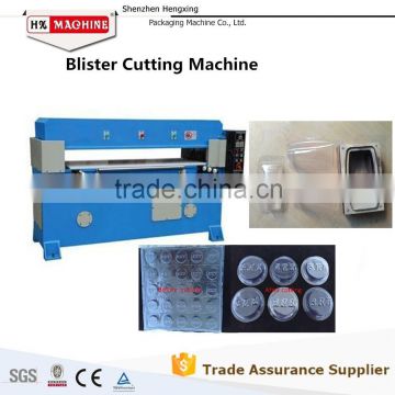 For clear plastic Blister toy packaging Blister Cutting Machine