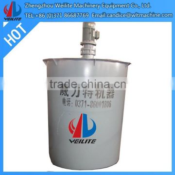 Top Quality Best Selling Binder Mixer Manufacturer