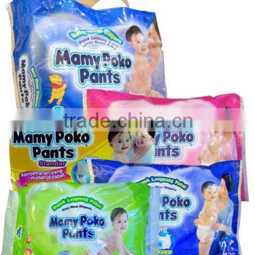 Mamy Poko Baby Diapers