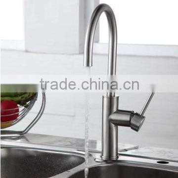 304# stainless steel basin mixer, single lever basin faucet, JKD2153-B11