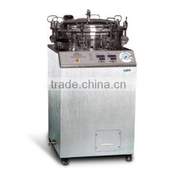 Inverted Pressure Sterilized Boiler