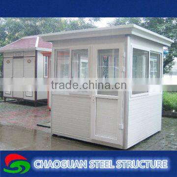 2014 low cost prefab movable sentry box